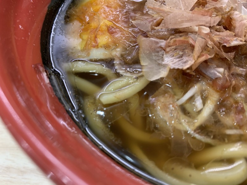 かつお極まる魚介スープ